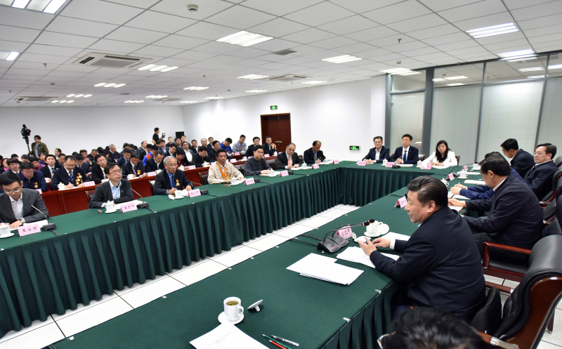 2016年4月26日,中共中央总书记、国家主席、中央军委主席习近平在安徽合肥主持召开知识分子、劳动模范、青年代表座谈会并发表重要讲话。
